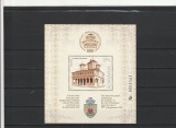 ROMANIA 2009 LP 1846 BUCURESTI - 550 DE ANI COLITA MNH NESTAMPILATA, Nestampilat