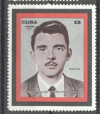 Cuba 1972 Anniversaries, MNH AE.026, Nestampilat