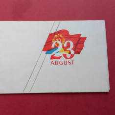 Bucuresti Propaganda Comunista Invitatie 23 August Steag Flag PCR