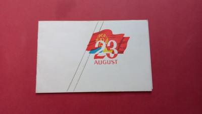 Bucuresti Propaganda Comunista Invitatie 23 August Steag Flag PCR foto