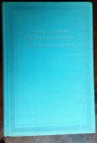 Cumpara ieftin ANDRE PIEYRE DE MANDIARGUES: LA MOTOCYCLETTE (GALLIMARD / COLLECTION SOLEIL, 1963) [LIMBA FRANCEZA]