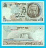 Israel 5 Lirot 1968 &#039;Einstein&#039; UNC serie: 04431359 p#34