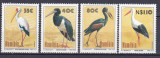 DB1 Fauna Pasari Berze Namibia 1994 4 v. MNH, Nestampilat