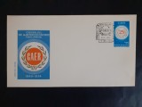 1974 -Diverse serii - FDC-uri