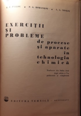Excercitii si probleme de procese si aparate in tehnologia chimica foto
