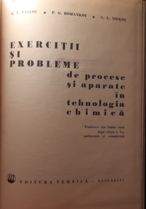 Excercitii si probleme de procese si aparate in tehnologia chimica