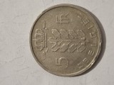 5 fransc 1950 belgia