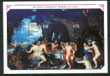 NEVIS 1991 ARTA PICTURA RUBENS, Nestampilat