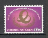 O.N.U.Viena.1981 Noi surse de energie regenerabila SN.446, Nestampilat