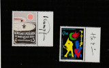 Natiunile Unite Vienna 1989-Sediul UN Viena,serie 2 val,dant,MNH,Mi.94-95