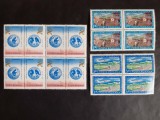 1979- Diverse serii (bloc de 4)