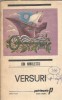 Versuri Ion Minulescu Editura Minerva 1989 Carti Poezie Romana Coperta Cartonata