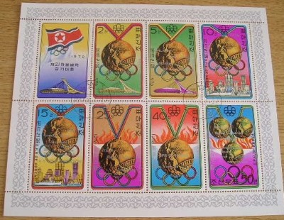 M2 QC 16 - Colita foarte veche - Coreea de nord - Olimpiada Montreal 1976 bloc foto
