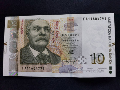 Bulgaria 2020 - bancnota 10 leva UNC foto