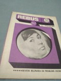 Cumpara ieftin REVISTA REBUS NR.23 /5 DECEMBRIE 1971