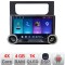 Navigatie VW Touran 2010-2016 Kit-touran3 Edotec 4+64 10.5 inch Incell 1K android Wifi 5Ghz gps internet a CarStore Technology
