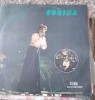 Vinil 1 Vinyl Electrecord Corina