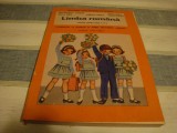 Manual de Limba romana - clasa a 2-a - pentru sectia maghiara 1991, 1964