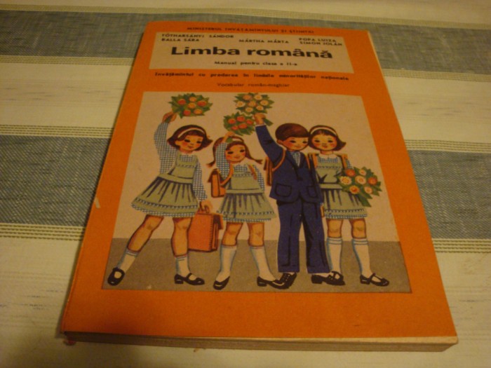 Manual de Limba romana - clasa a 2-a - pentru sectia maghiara 1991