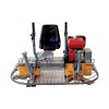 Finisor beton dublu Manual MK8X75 BARIKELL, motor HONDA GX390, putere 13CP, diametru 750mm, 178kg