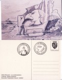 Piatra Neamt - carte postala moderna-cercul de cartofilie