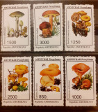 Cumpara ieftin Amurskaya ciuperci serie 6v. nestampilata, Mnh, Nestampilat