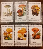 Cumpara ieftin Amurskaya ciuperci serie 6v. nestampilata, Mnh