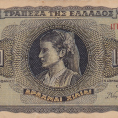 GRECIA 1.000 drahme 1942 VF!!!