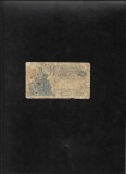 Rar! Argentina 50 centavos 1948 (50) seria02640220