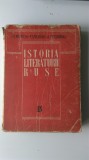 ISTORIA LITERATURII RUSE - N. POSPELOV, P. SABLIOVSKI, A. ZERCIANINOV (5+1)5
