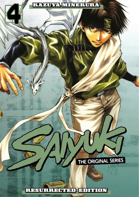 Saiyuki: The Original Series Resurrected Edition 4 foto