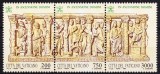 Vatican 1993 - Inaltarea Domnului, triptic neuzat