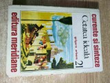 Grigore Arbore - Cetatea ideala in viziunea Renasterii - Eseu asupra tipologiei formelor urbane (Editura Meridiane, 1978)