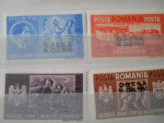1941/2018 LP 146 II FRATIA DE ARME ROMANO GERMANA - supratipar ODESSA foto
