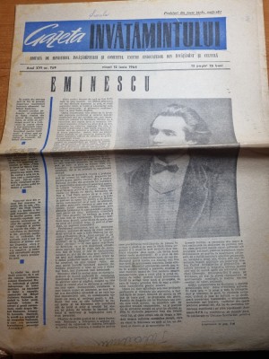 gazeta invatamantului 12 iunie 1964-studiul operei lui eminescu in scoala foto