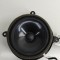 Difuzor ușă st&acirc;nga spate LEXUS UX _AA1_, _AH1_, _MA1_ 2022 OEM: 86160-76130 30272624