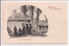 Cartepostala necirculata din jurul anului 1900 Romania