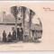 Cartepostala necirculata din jurul anului 1900 Romania