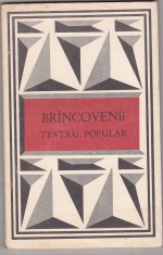 bnk ant Brancovenii - Teatru popular foto
