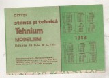 bnk cp Carte postala QSL - Calendar 1988 Stiinta si tehnica * Tehnium * Modelism