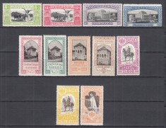 ROMANIA 1906 LP 63 EXPOZITIA GENERALA BUCURESTI SERIE MNH