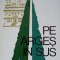 PE ARGES IN SUS. GHID-EMILIAN ILIESCU-237011