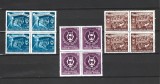 ROMANIA 1951 - SAPTAMANA MUZICII, BLOC, MNH - LP 288