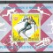 Eq. Guinea 1976 Sport, perf. sheet, used N.005