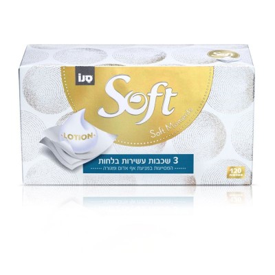 Servetele faciale moi uscate, imbibate cu lotiune, Sano Soft, 120 buc foto