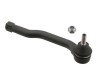 Cap de bara dreapta , Aftermarket S6027078