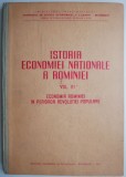 Istoria economiei nationale a Romaniei volumul III Economia Romaniei in perioada revolutiei populare Note de curs pentru studentii anului I &ndash; M.A.Lupu