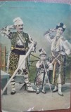 Carte postala, Dansatori nationali romani, perioada interbelica