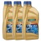 Pachet 3 litri ulei transmisie Ravenol MTF-2 75W80