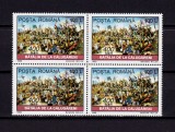Cumpara ieftin ✅RO 1995 LP 1388 &quot;Aniversari I- Calugareni&quot;, serie in bloc de 4, MNH